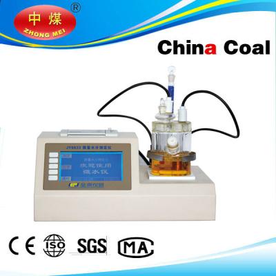 China Trace moisture analyzer chinacoal02 for sale