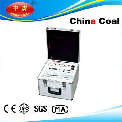 China JYK-III digital vacuum tester chinacoal02 for sale