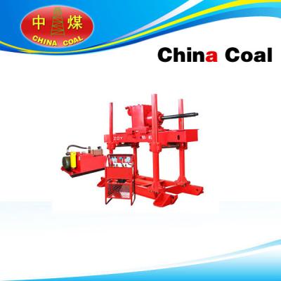 China ZDY-660 Hydraulic Tunnel Drilling Rig for sale