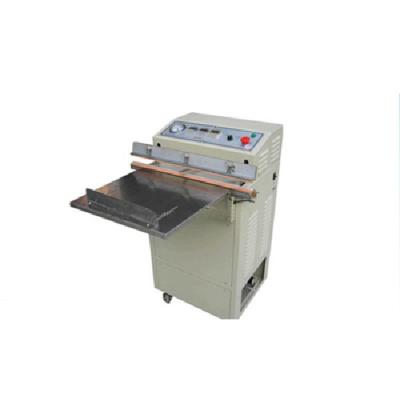 China 1.VS-800  External Food Vacuum Packaging Machine for sale