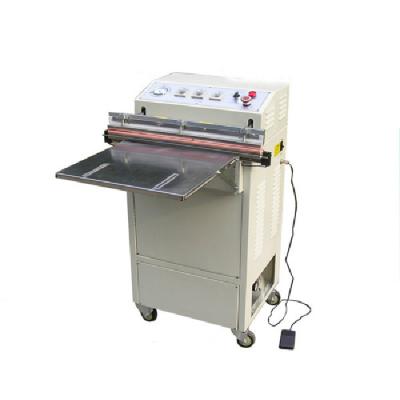 China 2.VS-600 Vacuum Packaging Machine for sale