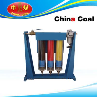 China Three grade air filters for sale