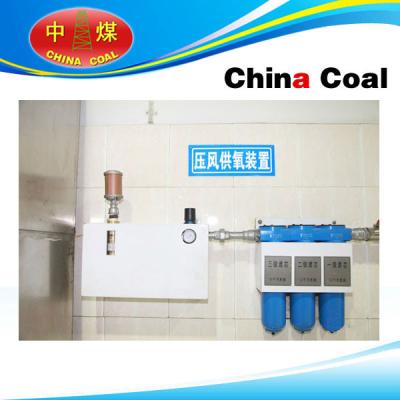 China Compressed air and oxygen supply systems for sale