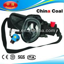 China 2.2/3L THDF EEBD Emergency Escape Breathing Device with carbon fiber cylinder for sale