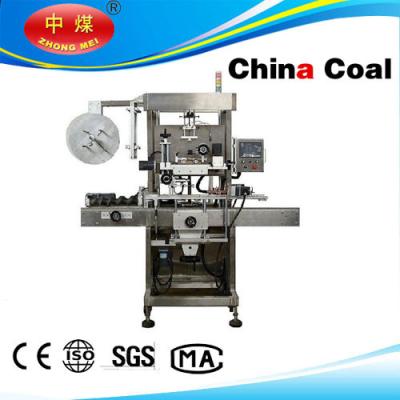 China Small Bottle Labeling Machine 150 BPM for sale