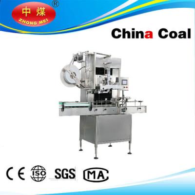 China Auto-Sleeve Shrinking Label Machine for sale