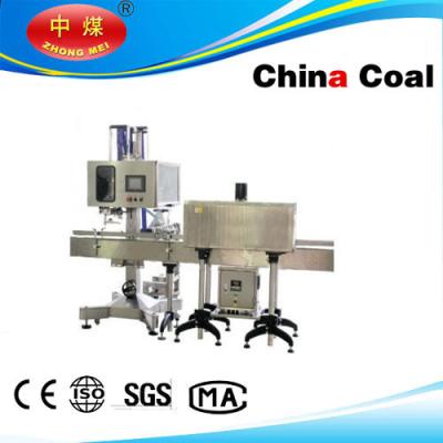 China Vertical Shrink Labeling Machine for sale