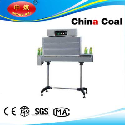 China Cap Seal Shrink Tunnel BSS-1538B Shrink Packing Machine for Bottle Cap for sale