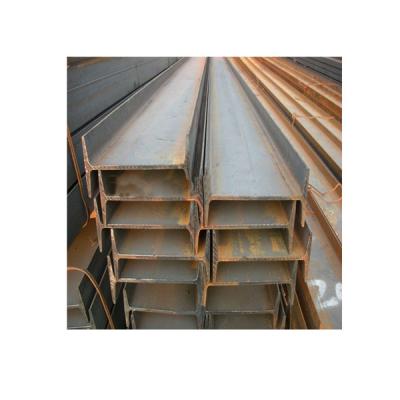 China 12# I Steel for sale