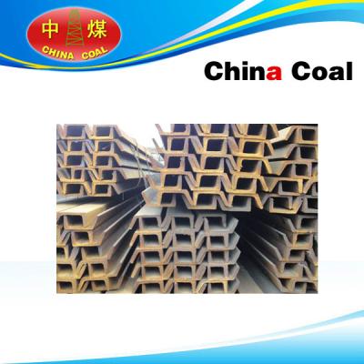 China Inclined Channel Steel for sale