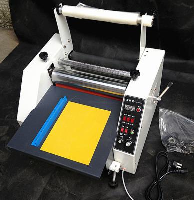 China QLFM-450 Single Double Side Small Type Economical Laminating Machine for sale