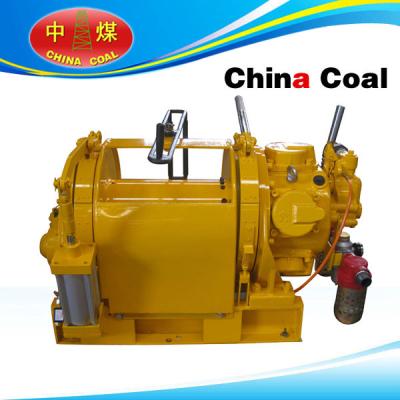 China Powered Blade Air Winch for sale