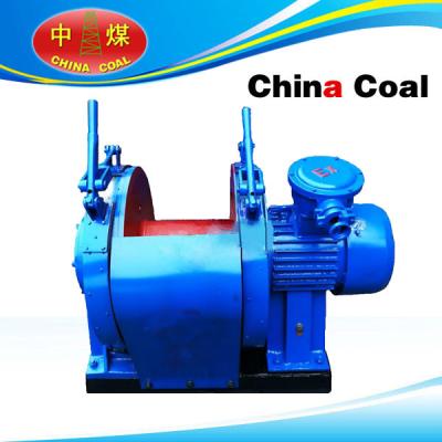 China JD series dispatching winch for sale