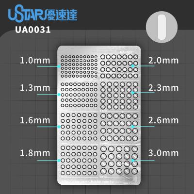 China Metal Toy Tool USTARUA-80031~61 Model Gouda Gangda Steel Bullet Etched Piece Modified Ejector Modification Patch Joint Wholesale for sale