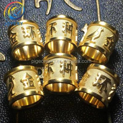 China High Quality Viable Gold Pigeon Rings Bird Rings Bird Bands Poultry Leg Band Chicken Ring for sale