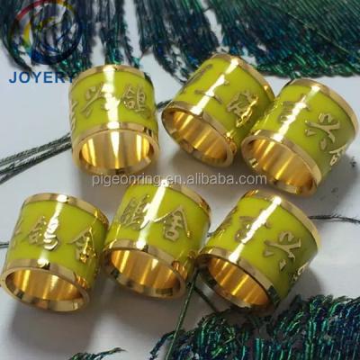 China Viable Color High Quality Enamel Gold Pigeon Rings Bird Rings Poultry Leg Band Chicken Ring for sale