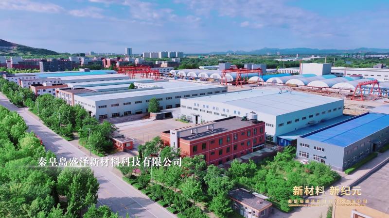 Verified China supplier - Qinhuangdao Shengze New material technology co., LTD,