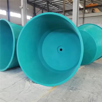 China Large FRP Aquaculture Fish Farming Tanks Round FRP Water Tank for sale