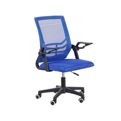 China Swivel Chair (Height)Adjustable Meeting Room Home Mesh Chairs For Living Room Office Chair for sale