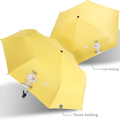 China Minimalist Promotional Cute Design Cartoon 3D Printing Children Upright Animal Umbrella for sale