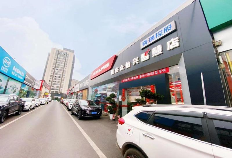 Verified China supplier - Chongqing Xin Tan Tu Automobile Sales Co., Ltd.