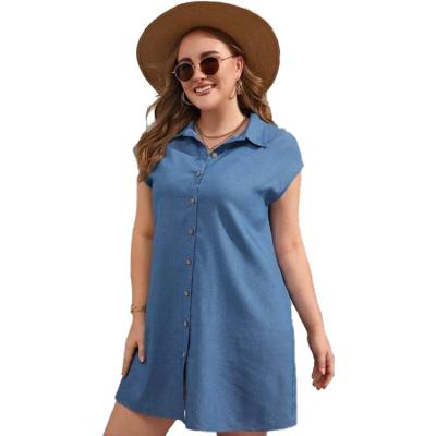 China 2021 summer fashion breathable women plus batwing sleeve shirt denim solid dress for sale