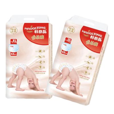 China Printed 2022 Low MOQ Factory Price Wholesale Disposable Baby Diapers High Quality Baby Diapers Supplier Bulk Baby Diaper In Stock for sale