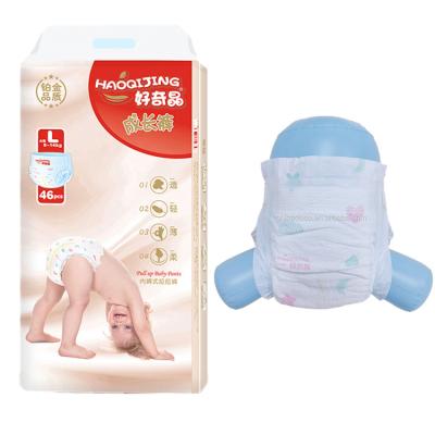 China Best Selling Clothlike Backsheet 3D Pearl Topsheet Free Sample Printed Baby Diapers Super Soft Hot Air Nonwoven Disposable Diapers Small for sale