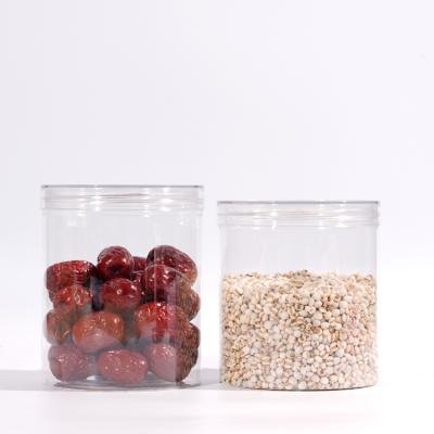 China Plastic Jar Diameter 75MM PET 290ML-550L BOTTLE FOR CANDY NUTS COOKIES AND TEA FOOD PACKAGING BOTTLE for sale