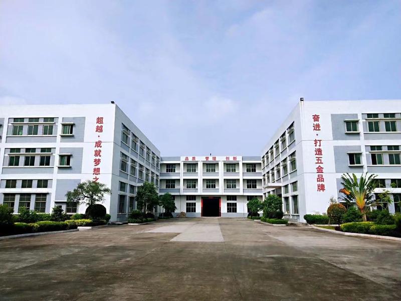 Verified China supplier - Jieyang Shengchuangzhan Hardware Products Co., Ltd.