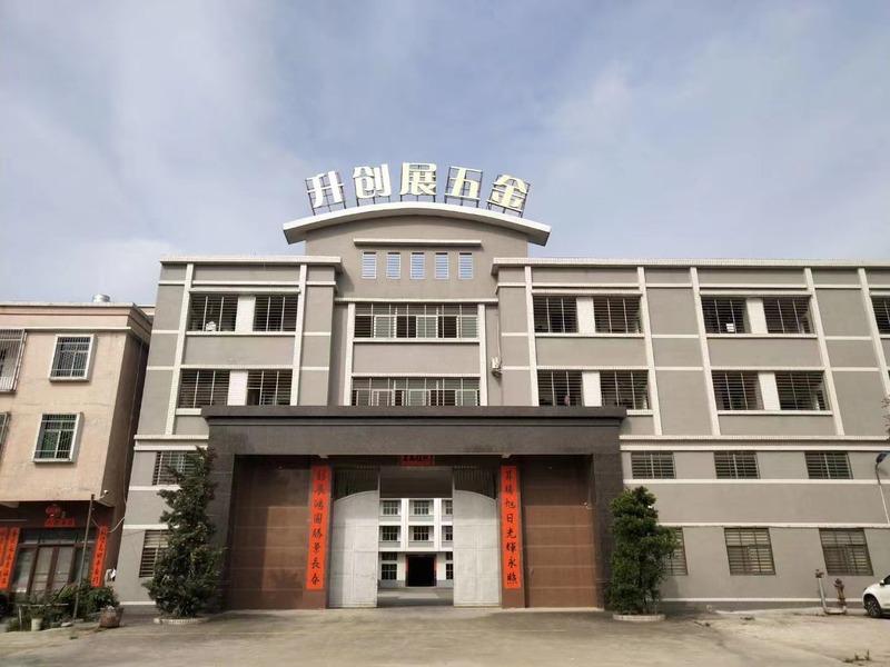 Verified China supplier - Jieyang Shengchuangzhan Hardware Products Co., Ltd.