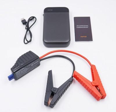 China Portable Power Touring Car 70mai PS01 Bank Booster Max Auto Battery 11000mAh 70mai Batteries Emergency Tools Booster Car Jump Starter for sale