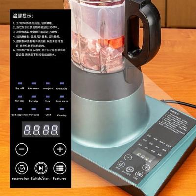 China blendtec total multifunctional professional heating classic original blender for sale