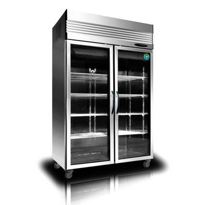 China Single-temperature Redbowl 900L Upright 2 Door Stainless Steel Heater Glass Door Refrigerator Showcase Freezer for sale