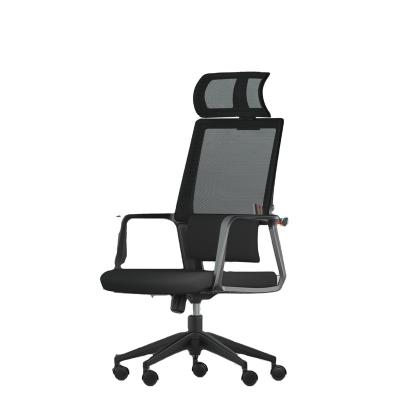 China High Quality Adjustable Ergonomic Office Mesh Office Chair Fabric Swivel Chair FOB Reference Price: for sale