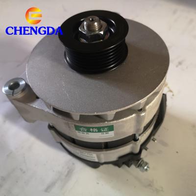 China made in China 2021 style electric motor generator for sale