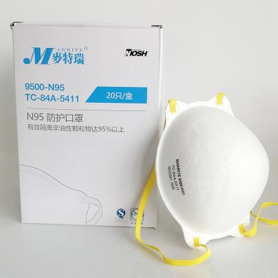 China Adult CM EN149 Protective Mask N 95 /FFP2 Respirator PPE for sale