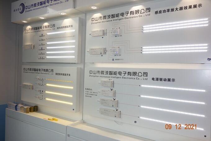 Geverifieerde leverancier in China: - Microwave Intelligent Electronics (Zhongshan) Co., Ltd