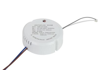 China Interruptor 1200W del sensor de radar de microonda de la luz de la fotocélula ahorro de energía de 360 grados en venta