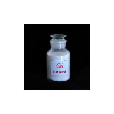 China CaCO3â‰¥97% Good Price Of New Product Custom Calcium Carbonate Precipitated Calcium Carbonate Light Calcium Carbonate Manufacturer for sale