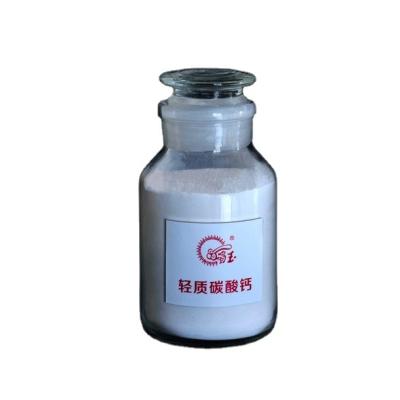 China CaCO3â‰¥97% New Fast Delivery Ultrafine Calcium Carbonate Wholesale Light Calcium Carbonate for sale