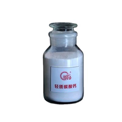 China CaCO3â‰¥97% China Supplier Precipitated Calcium Carbonate Filler Compound Bulk Light Calcium Carbonate for sale