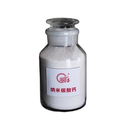 China CaCO3â‰¥95% Professional New Nano Calcium Carbonate Price Bulk Nano-Calcium Carbonate Manufacturer for sale