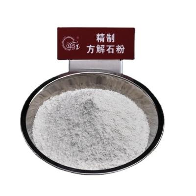 China CaOâ‰¥54%   Fe2O3â‰¤0.015% High Quality Good Price 99% Purity Refined Calcite Powder Wholesale Refined Calcite Powder for sale