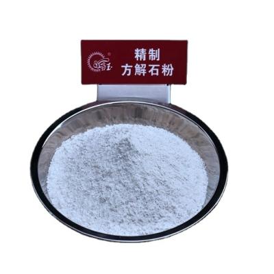 China CaOâ‰¥54%   Fe2O3â‰¤0.015% New Product Hot Sale Calcite Powder Price Natural High Purity Refined Calcite Powder for sale