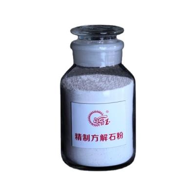 China CaOâ‰¥54%   Fe2O3â‰¤0.015% Factory Wholesale Food Grade Calcite Powder Light/Heavy High Whiteness Refined Calcite Powder for sale