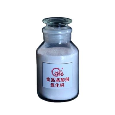 China CaOâ‰¥95% Perfect Quality Colorful Top Grade Food Additive Oxidant Low Price Food Grade Additive Oxidant for sale