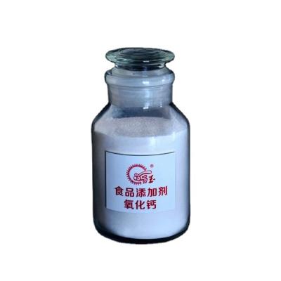 China CaOâ‰¥95% Factory Direct China Nutritious Supplementary Food Additive Oxidant Food Additive Oxidant Powder for sale