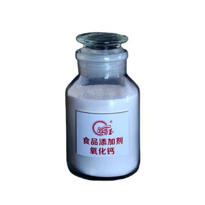 China CaOâ‰¥95% China Custom Made 99% High Purity Wholesale Food Additive Oxidant Bulk Food Additive Oxidant for sale