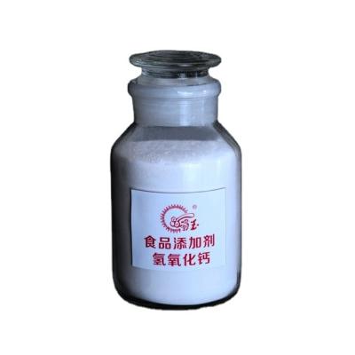 China Ca(OH)2â‰¥95% Professional Manufacturer Food Grade High Whiteness Food Additive Calcium Hydroxide for sale